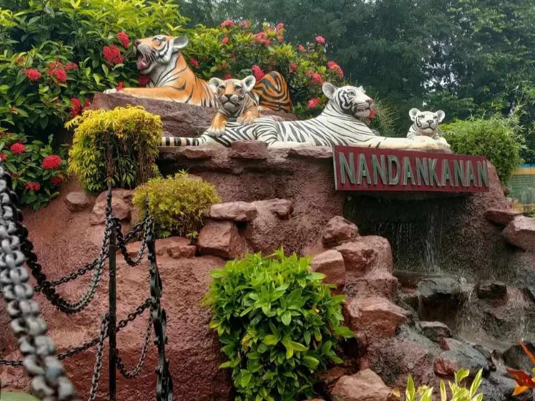 Nandankanan Zoological Park